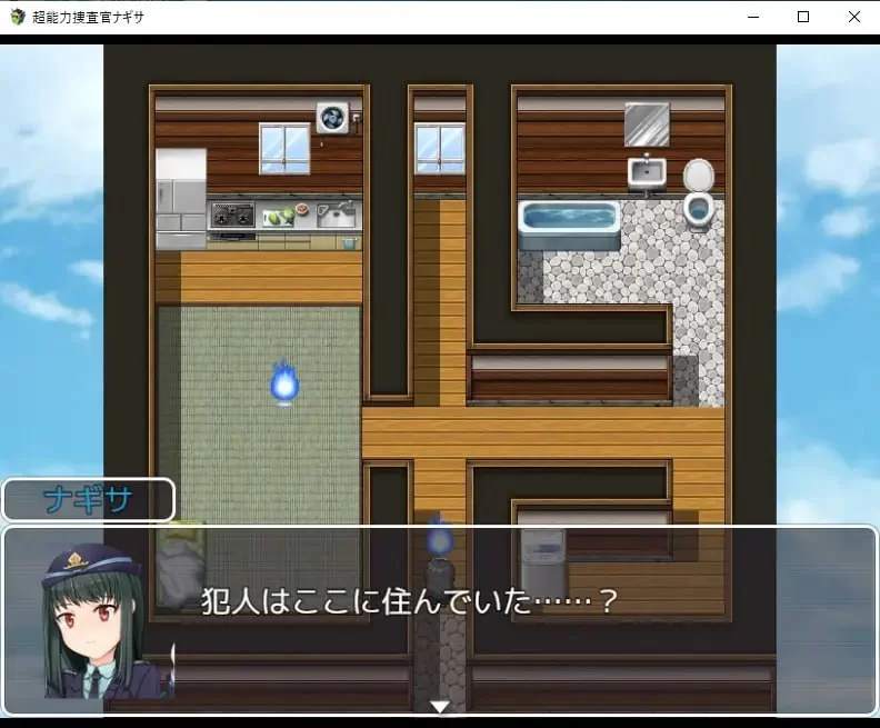 [RPG汉化PC动态]超能力搜查官奈纱 超能力捜査官ナギサ  v2 [1+614M][百度盘]