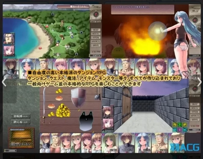 【PC】地下城与新娘 – ダンジョンアンドブライド V1.08【2.16G】 [1+2G][百度盘]