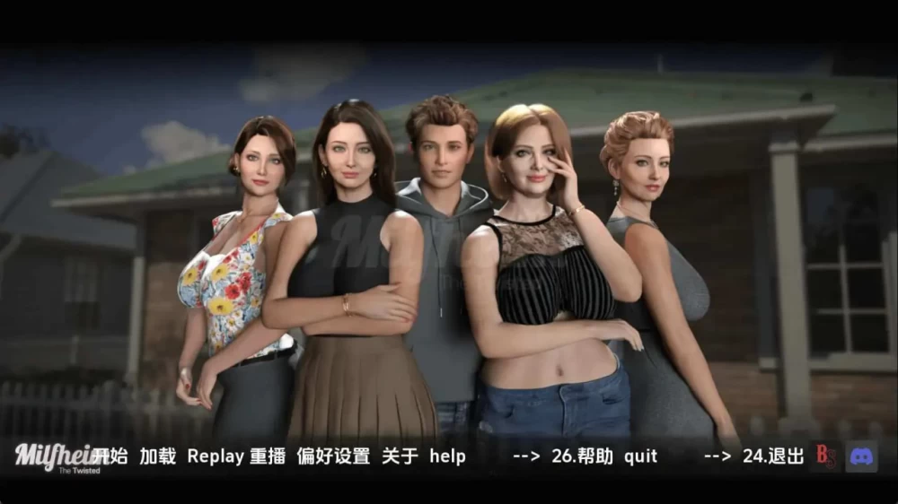 【汉化/PC+安卓】米尔夫海姆：扭曲篇 Milfheim : The twisted v0.5 [2+6.10G][多种下载方式]