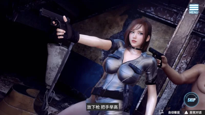 [PC][SLG/3D/亚洲]调教女警 无尽堕落的深渊 官方中文步兵版[P… [1+8.95G][百度盘]