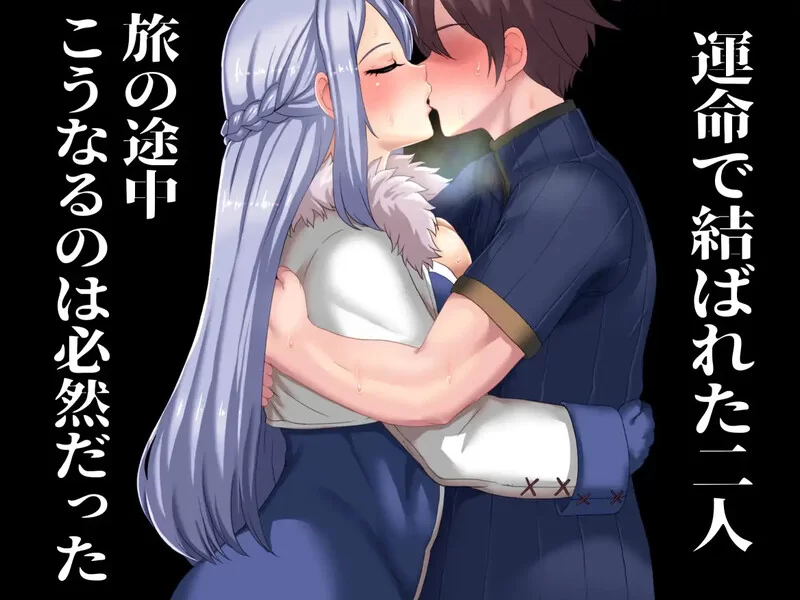 [PC-RPG] 【探索RPG/动态/汉化】NTR梦魇（ネトラレナイトメア… [1+1.5G][百度盘]