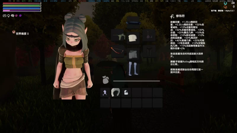 【PC端】3D 换装 即时动画 战斗h 机翻 Dungeon Raid Her [v0.2.1a] [1+3.73G][百度盘]