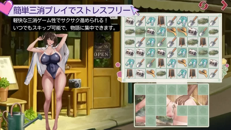 [SLG/PC/动态/官中]契约女友的淫爱体验III 契約彼女の淫愛体験III 官方中文版 [1+3.67G][百度盘]