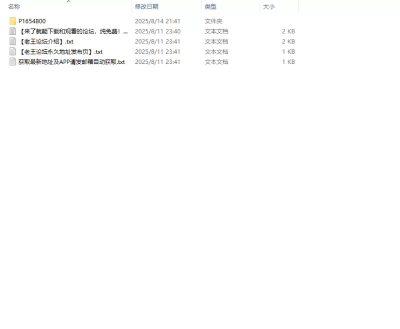 【PC】欲灵狩猎/抓鬼 Lustful Spirit Hunt v0.3 汉化版 [1+200m][百度盘]