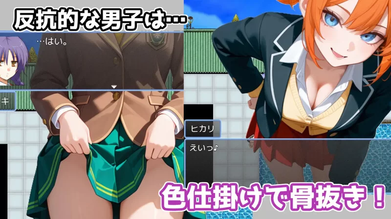 [PC-RPG] 【探索RPG/AI生成/汉化】黄金足刑惩罚委员会（金蹴… [1+1.1G][百度盘]