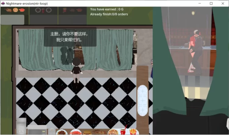 【PC/更新/RPG/NTR/动态/官中】噩梦侵蚀(NTR循环)Dev1.4.1 [1+4G][百度盘]