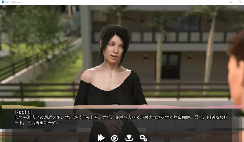 PC+安卓–罪恶的快感 Guilty Pleasure v0.50 汉化版 [1+6.7G][百度盘]