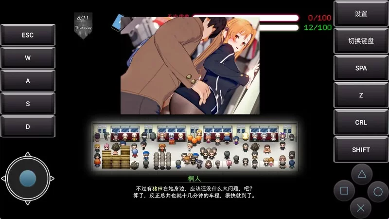 更新[国产RPG/绿帽NTR/pc] 刀剑SAO气息遮断魔法的陷阱Ⅱv0.901官中步兵版 [5.10G] [1+5.1G][百度盘]