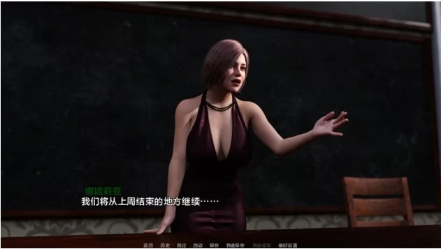 【PC/安卓/SLG】完美天堂(The Perfect Paradise) Ch.1 汉化版+动态SLG游戏 [1+2.1G][百度盘]