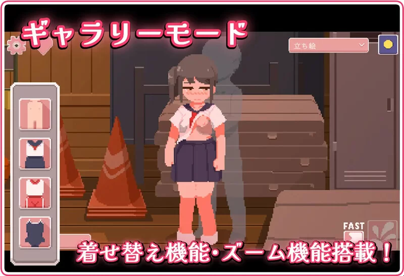 [PC-SLG] 【探索SLG/像素全动态/汉化】与青春期的黑发少女… [1+600M][百度盘]