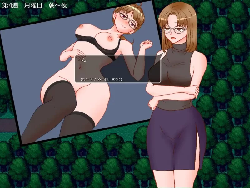 [RPG汉化PC人妻NTR]人妻玛丽尤的出轨写真  人妻マリーユの… [1+460M][百度盘]