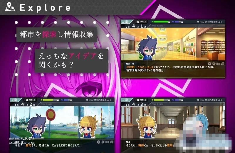 [催眠像素SLG/pc]她的提线木偶指令 正式版+存档[970M/百度] [1+970M][百度盘]