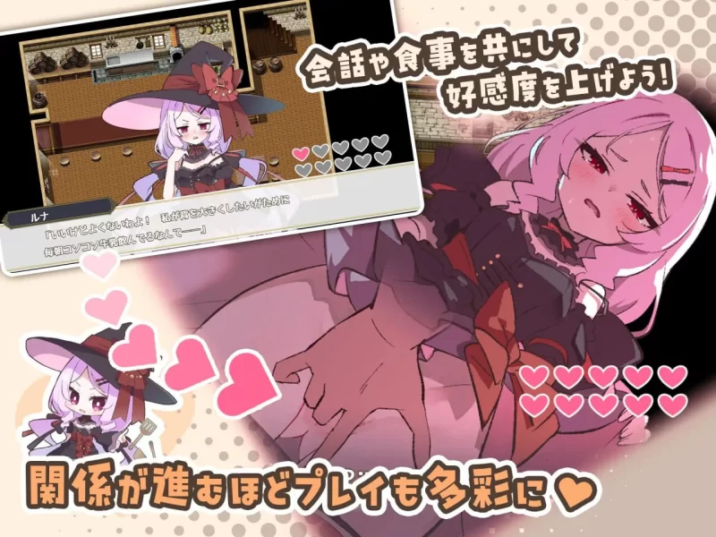 PC＋安卓[经营RPG/后宫]与六位女主角一起经营酒馆Ver1.06 AI汉化版+全回想存档 [1+1.3G][百度盘]