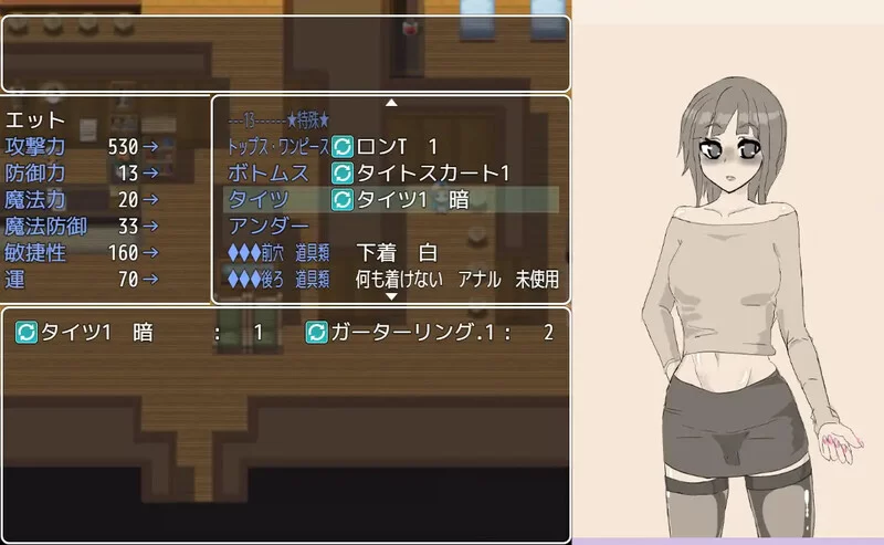 [PC-RPG] 【探索RPG/露出/汉化】交错之馆（交錯の館）V1.0.1 … [1+1.5G][百度盘]