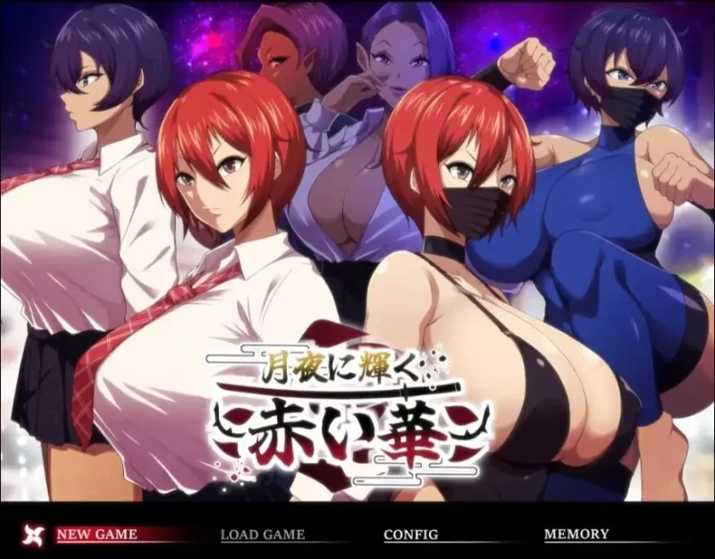 [日式RPG/新汉化] 月夜中闪耀的红色之花 v1.0 内嵌AI汉化版 [1+2.10G][百度盘]