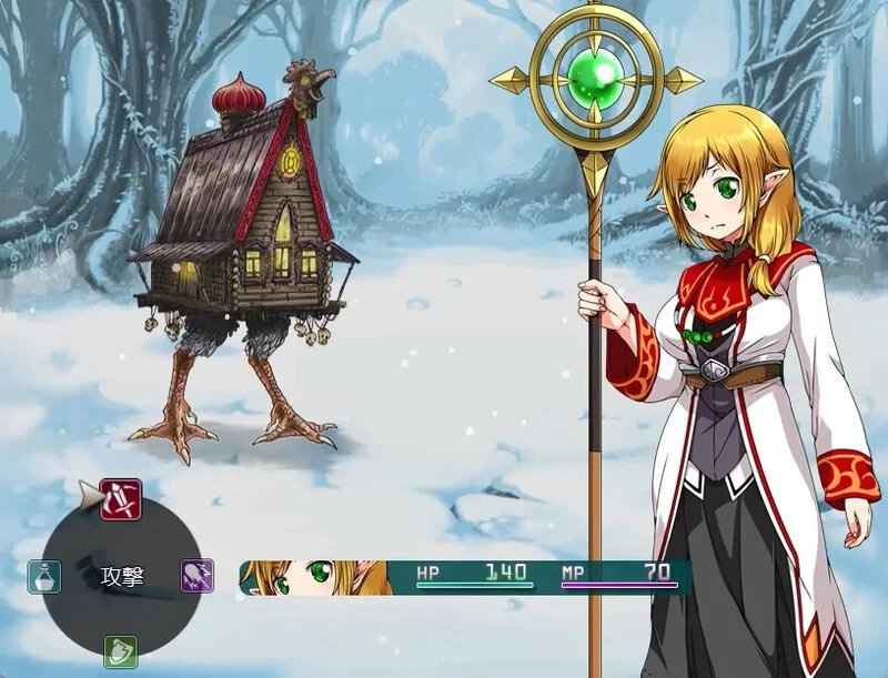 【回合RPG/战斗H/官中】鲜血之爪【aop模拟器】 [1+486MB][百度盘]