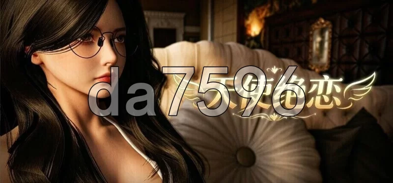 [日式3D/新作] 天使绝恋 Angel’s Love v1.0 官中步兵版 [1+2.80G][百度盘]
