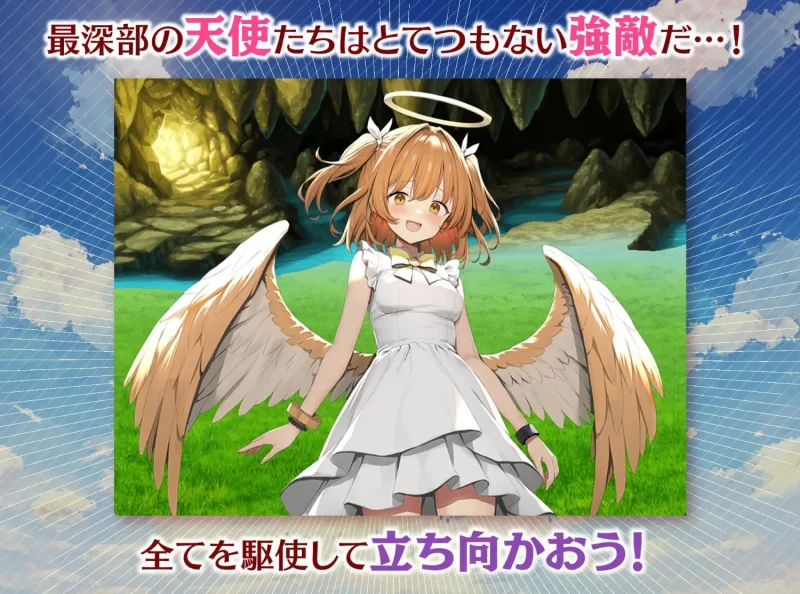 【日式RPG/PC+安卓】女神任务性格恶劣女神教训王道汉化版+DLC+作弊码 [1+1.6G][百度盘]