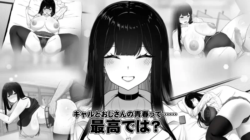 【安卓+PC/精品SLG/汉化】在校工室与JK共度的日常 [2+731m][百度盘]