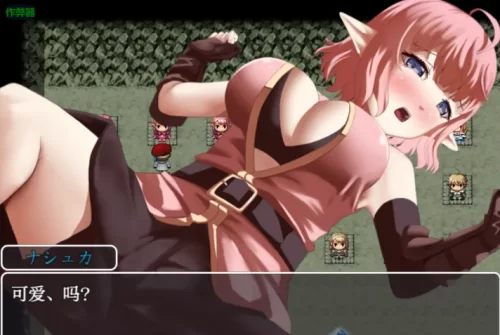 RPG/AI汉化/PC+安卓] 黑市地下城～用春药狩猎女冒险者的奸商 [2+1.1G][百度盘]