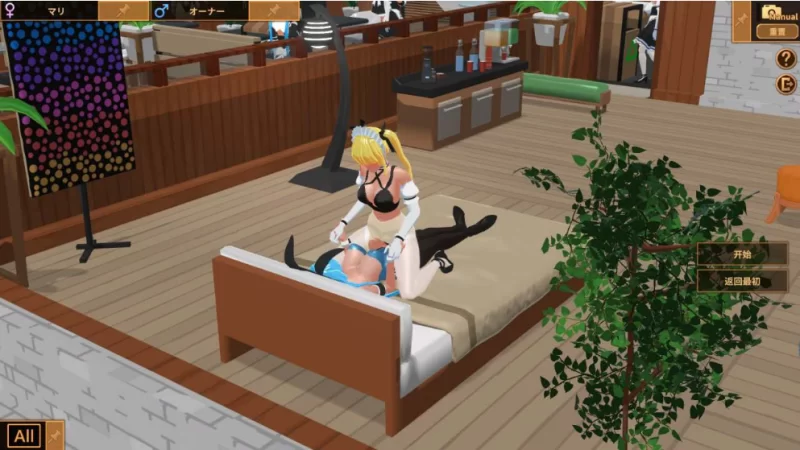 【PC/更新/SLG/无码/动态/官中】扶她★咖啡店v0.6.0 [1+1.4G][百度盘]