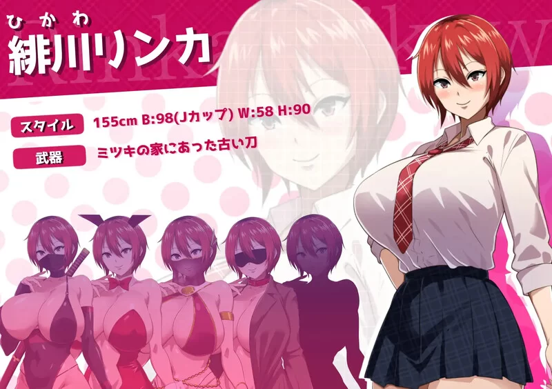 PC+安卓RPG 爆款/被NTR 月夜下辉映的赤红之花V1.0正式版 双端 [1+2.10G][百度盘]