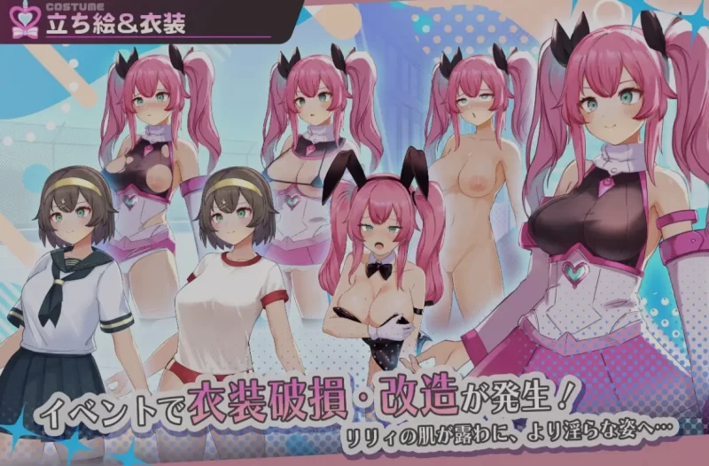 [PC/日式RPG/AI汉化] 魔法少女纯洁莉莉 魔法少女ピュアフル [1+900M][百度盘]
