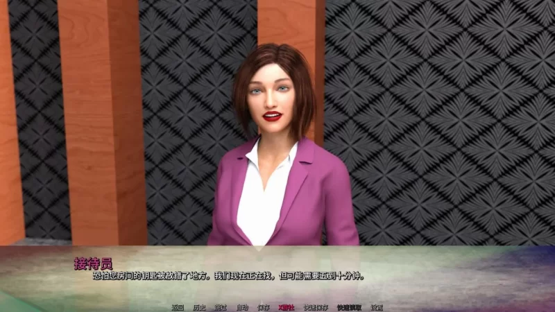 不再回头 Not Going Back 0.3 AI汉化版 PC+安卓 [2+4.28g][百度盘]
