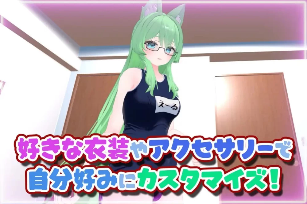 [3D/AI汉化/PC/VR]初次VR色色！～在VR支持程序中开启甜蜜亲热… [2+606M][多种下载方式]