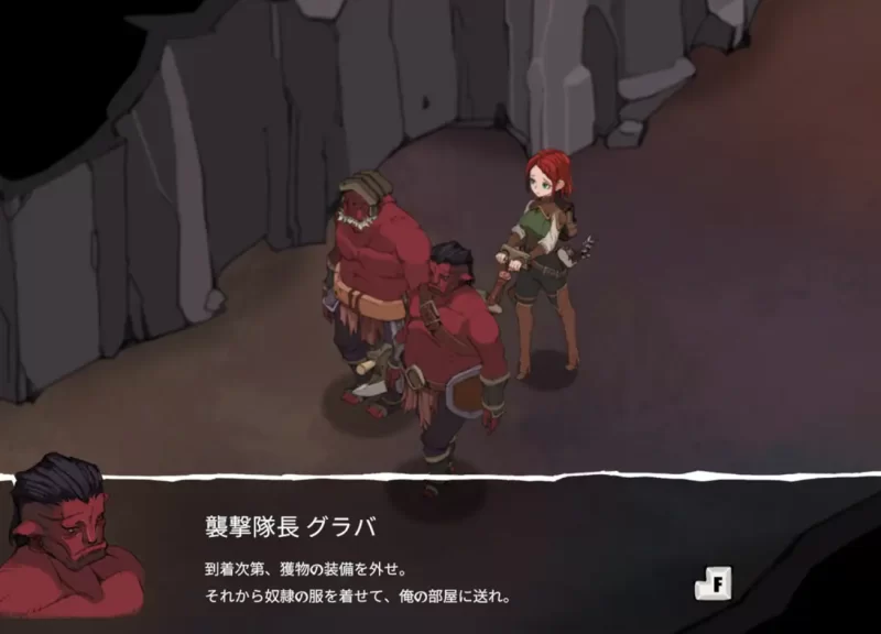 埃琳娜的故事1.4.1官中步兵版PC+安卓RPG [2+466m][百度盘]