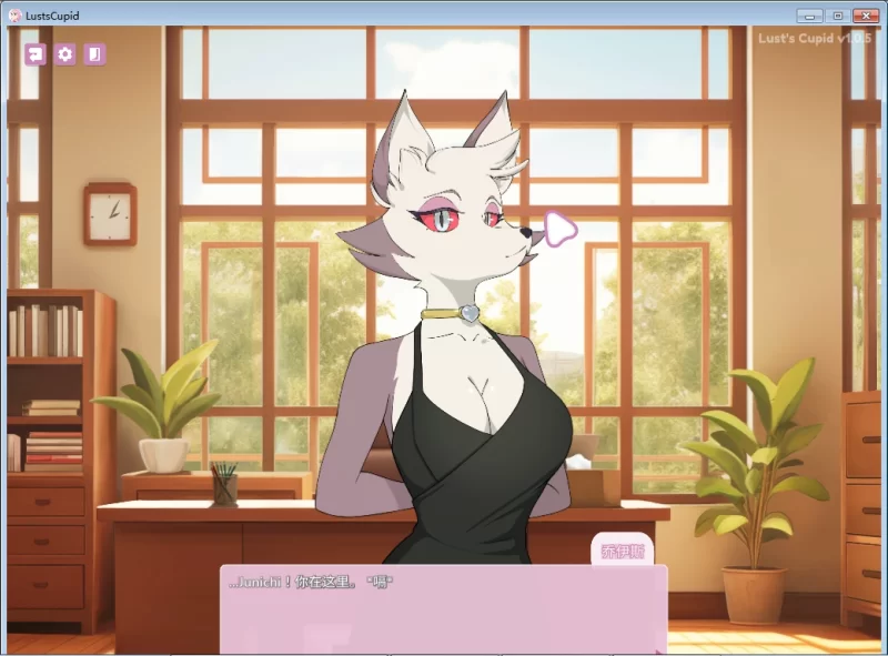［PC/安卓/汉化］Lusts Cupid [1+1.4G][百度盘]