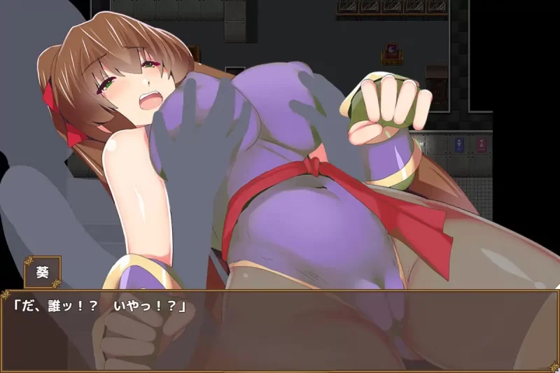 [RPG/PC]女忍者葵～被妖术师刻下的淫纹～ 挂载AI汉化 [1+1.2g][百度盘]