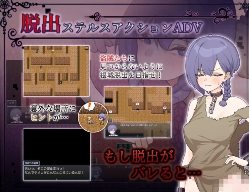 【RPG】德雷诺阿库姆 V1.0[AOP模拟器] [1+357M][百度盘]