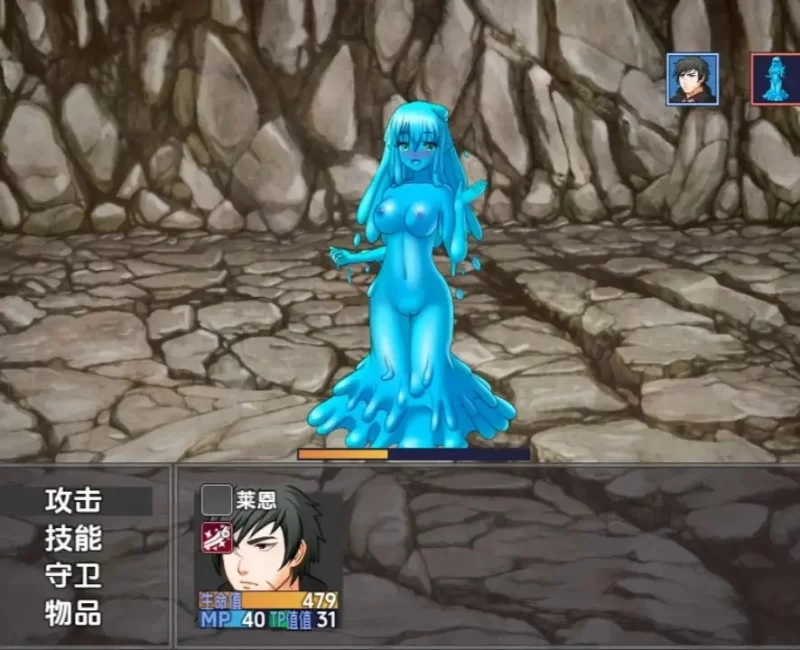 【双端/rpg】连龙升天V24.08.09 [2+3.24GB][百度盘]