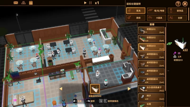 【经营SLG/官中/动态/PC】扶她★咖啡店 Futanari★Coffee Shop Ver… [1+1.40G][百度盘]