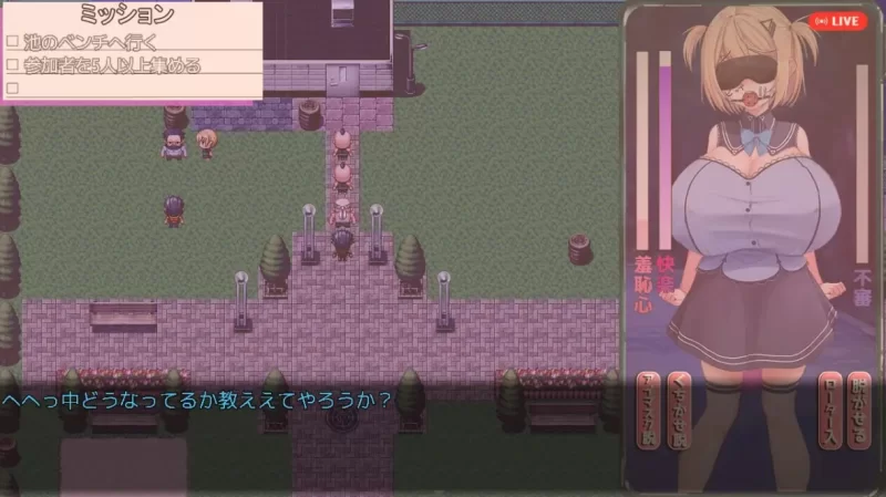 [PC-RPG]我拍下了她被AV片玷污的过程1.0汉化版 [1+1.5g][百度盘]