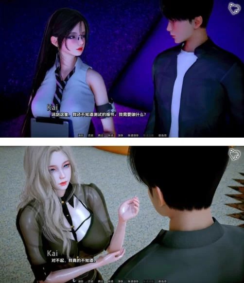 【PC/安卓/SLG】杀手的神话(Myth of Slayer) Ch.7 汉化版+亚洲风SLG游戏 [1+5G][百度盘]