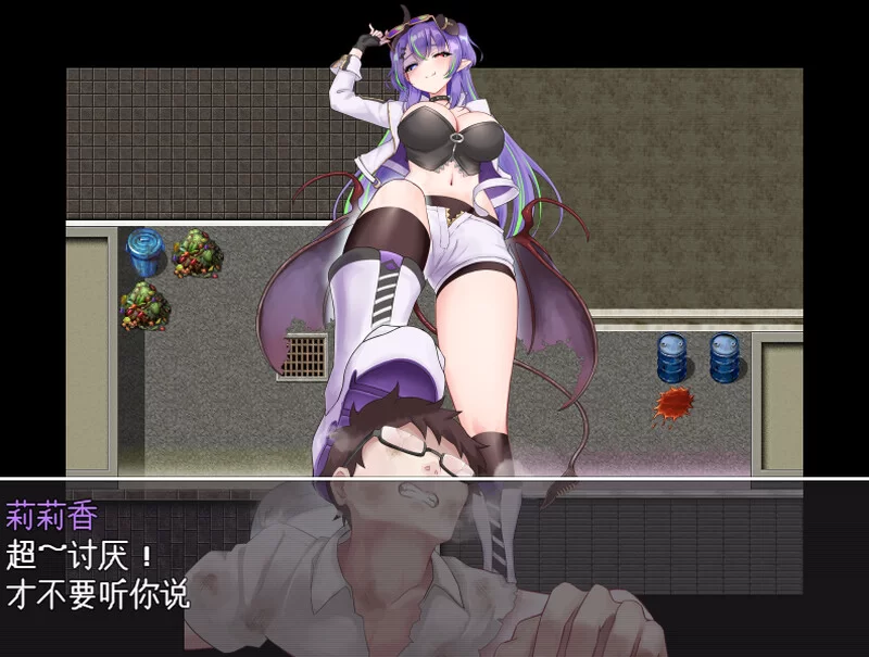 [PC-RPG] 【探索RPG/都市校园/汉化】魅魔与审判（Succubus＆Ju… [1+1.5G][百度盘]