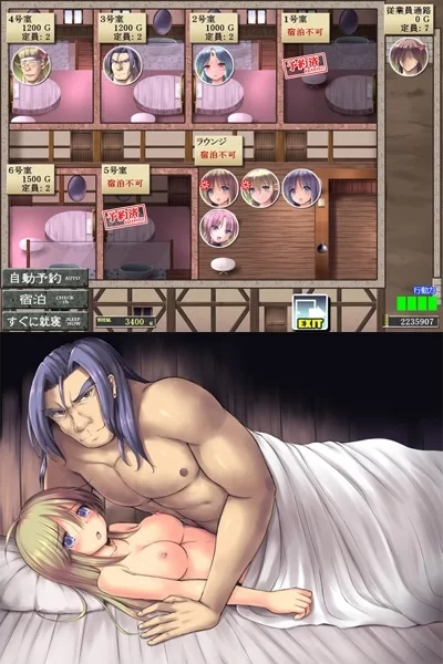 [大型精品RPG/PC/NTR]地下城与新娘V1.1.2 AI汉化[魔… [1+1.4G][百度盘]