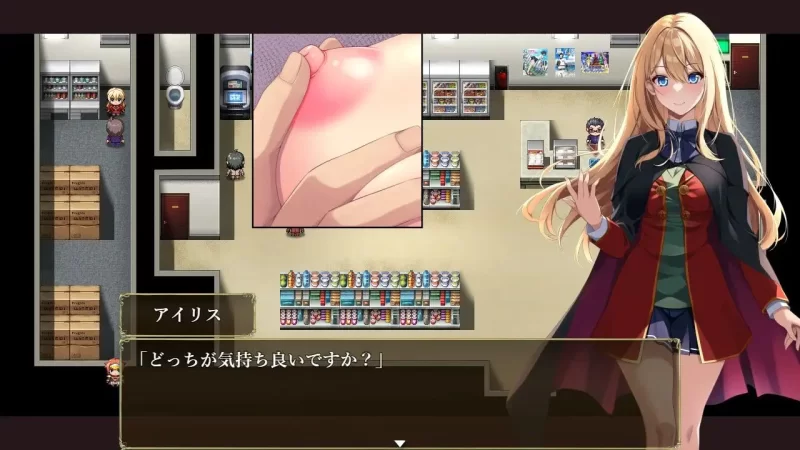 [PC-RPG] 【动作ARPG/校园制服/汉化】艾莉丝的魔导书（アイ… [1+1.8G][百度盘]