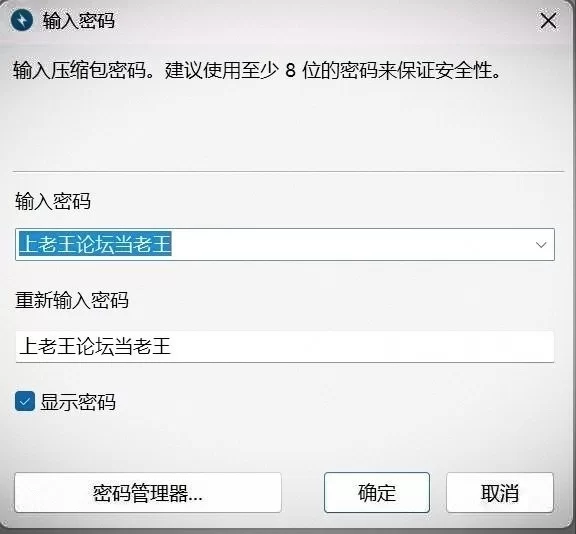 [RPG/凌辱] 魔法少女诺布尔・劳斯 官中步兵[PC+安卓701MB] [2+701MB][百度盘]