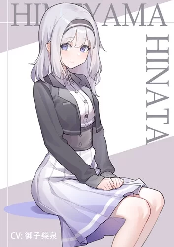 [PC/佳作/官中/推荐/催眠/堕落/调教/CV] 职场的30天 [1+436M][百度盘]