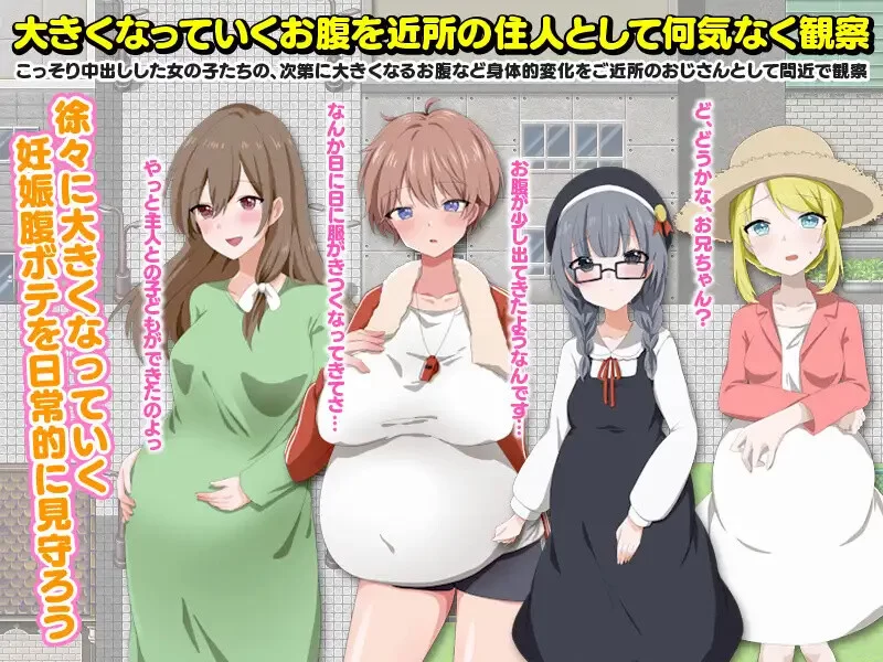 【双端/探索RPG/后宫】ママも娘も孫までも! V1.0 内嵌AI汉化 [1+1G][百度盘]