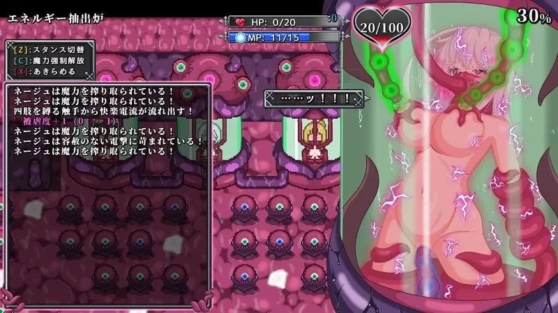 [PC/佳作/苗床/异种奸/战斗H/CV/机翻/肉鸽]魔孕の万魔殿 DEMO [1+345M][百度盘]