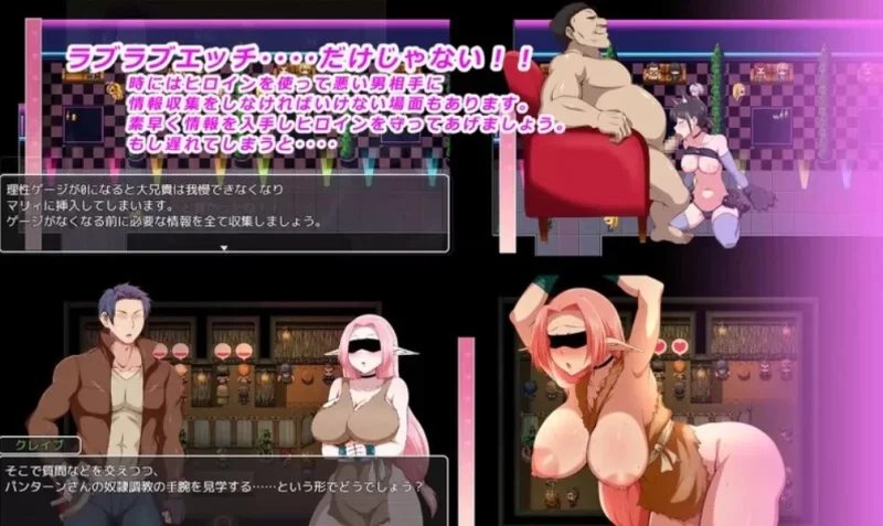 [探索RPG/乱伦]王国骑士父亲V1.0.1[AOP模拟器] [1+879.88M][百度盘]