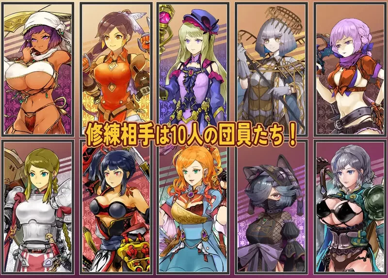[PC-RPG] 【回合RPG/男受/汉化】克萝伊的淫靡修行录（クロエ… [1+1.3G][百度盘]