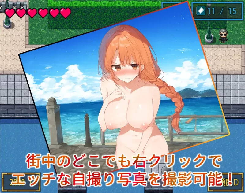 [PC+安卓RPG] 【探索RPG/羞耻露出/汉化】风俗露出娘艾丽莎之… [1+2.4G][百度盘]
