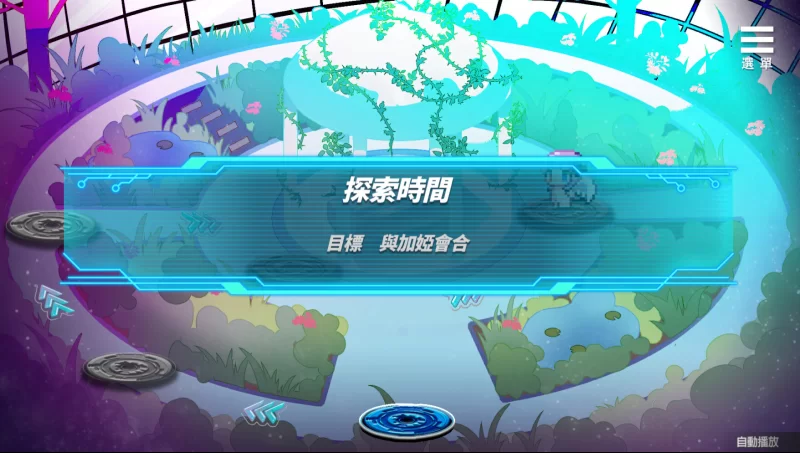 【互动SLG/官中/动态/PC】魅魔少女 Succubus Girl V1.17 官方中文… [1+7.18G][百度盘]