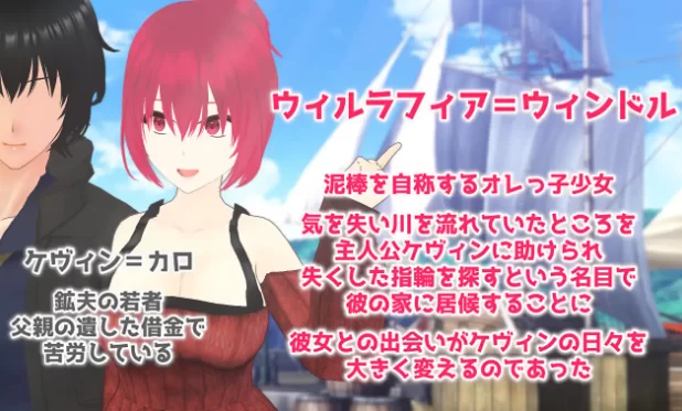 PC–宝藏 我找到的无价之物 Treasure オレが見つけた掛け替… [1+1.6G][百度盘]