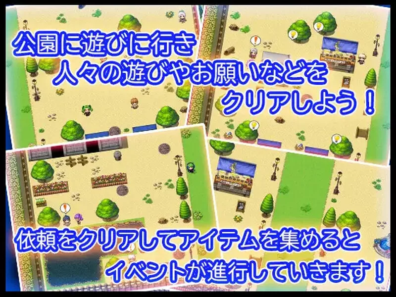 [PC+安卓RPG] 【探索RPG/NTR寝取/汉化】美绪酱的暑假（ミオち… [1+1G][百度盘]
